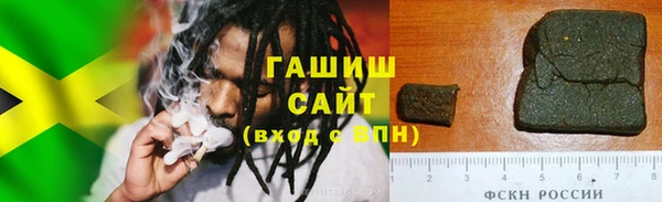 героин Балабаново