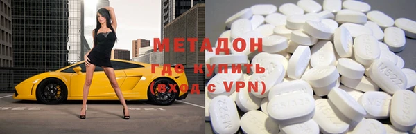 ГАЛЛЮЦИНОГЕННЫЕ ГРИБЫ Балахна