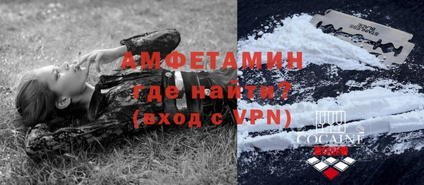 героин Балабаново