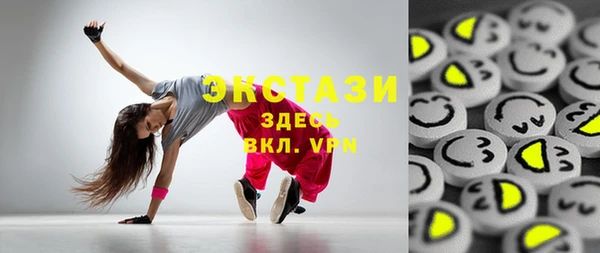 героин Балабаново