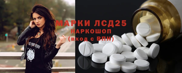 героин Балабаново