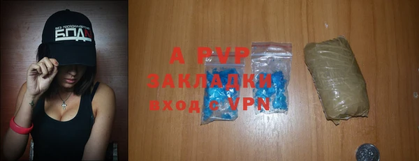 гашиш Баксан
