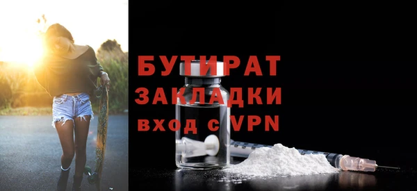 гашиш Баксан