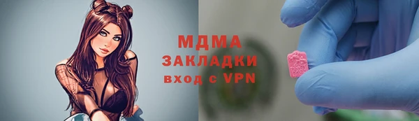 гашиш Баксан