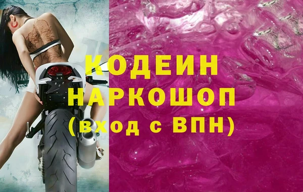 героин Балабаново