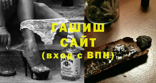 COCAINE Сафоново