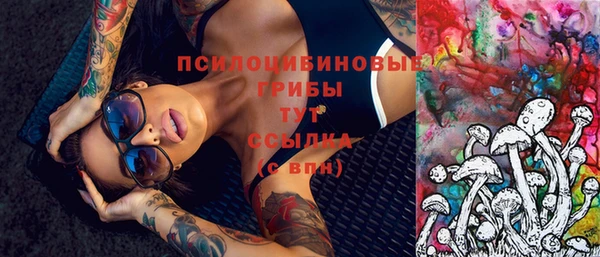 гашиш Баксан