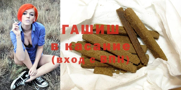 гашиш Баксан