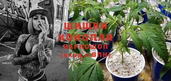 героин Балабаново