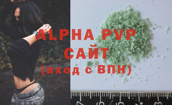 гашиш Баксан