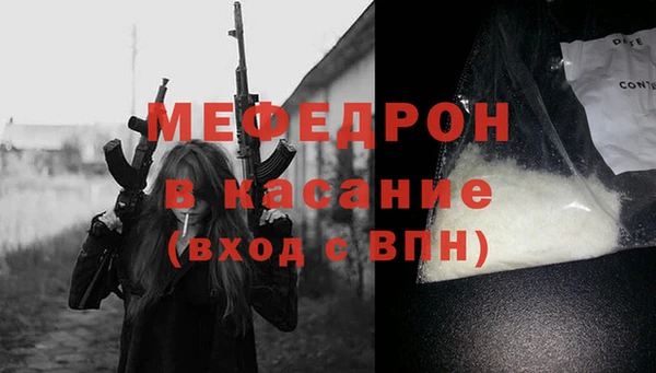 ГАЛЛЮЦИНОГЕННЫЕ ГРИБЫ Балахна