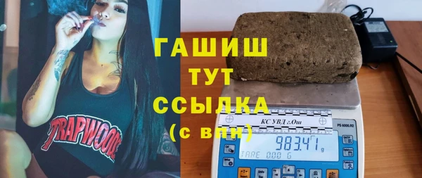 гашиш Баксан