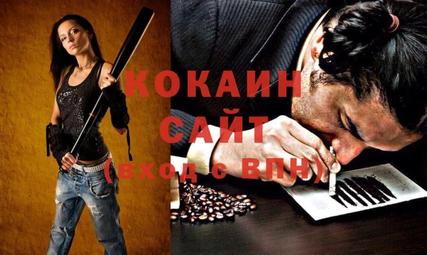 гашиш Баксан