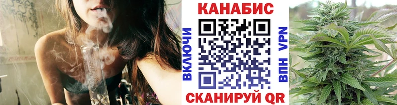 Купить где  Байкальск  Бошки Шишки MAZAR 